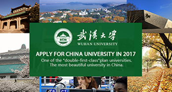 Welcome to apply for south china university
